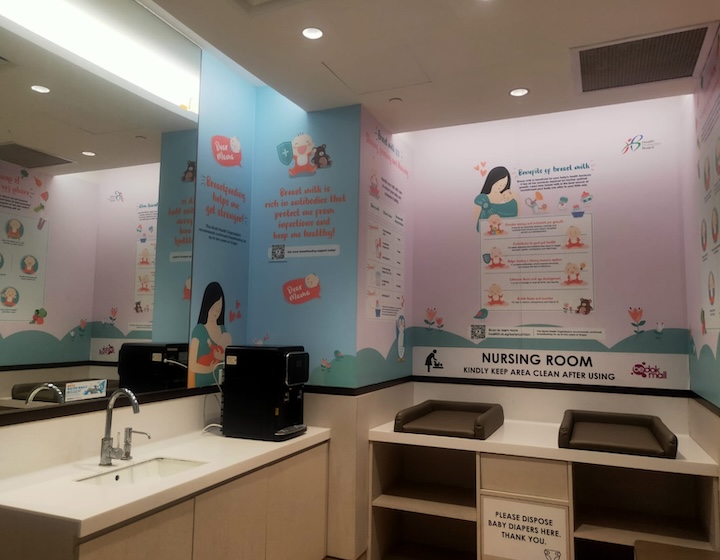 nursing room bedok mall