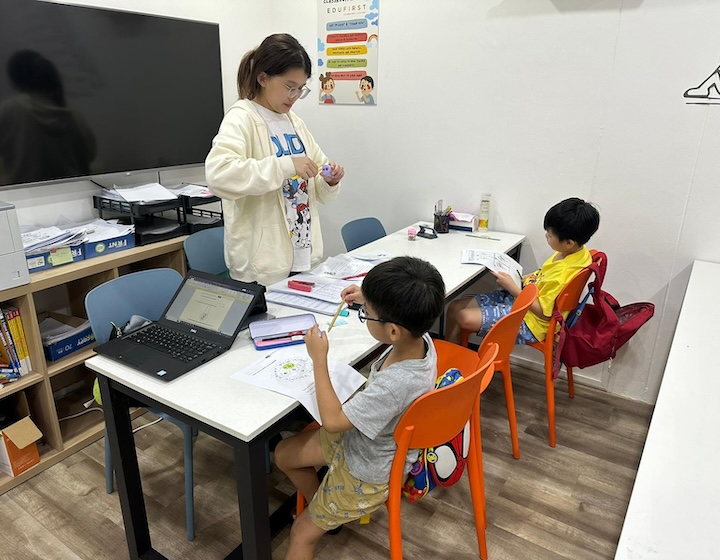 tuition centre singapore - edufirst