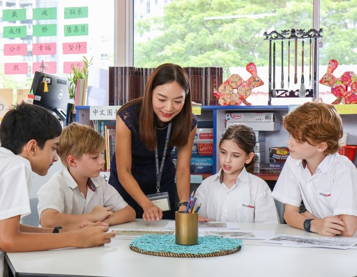 bilingual school singapore - etonhouse international school