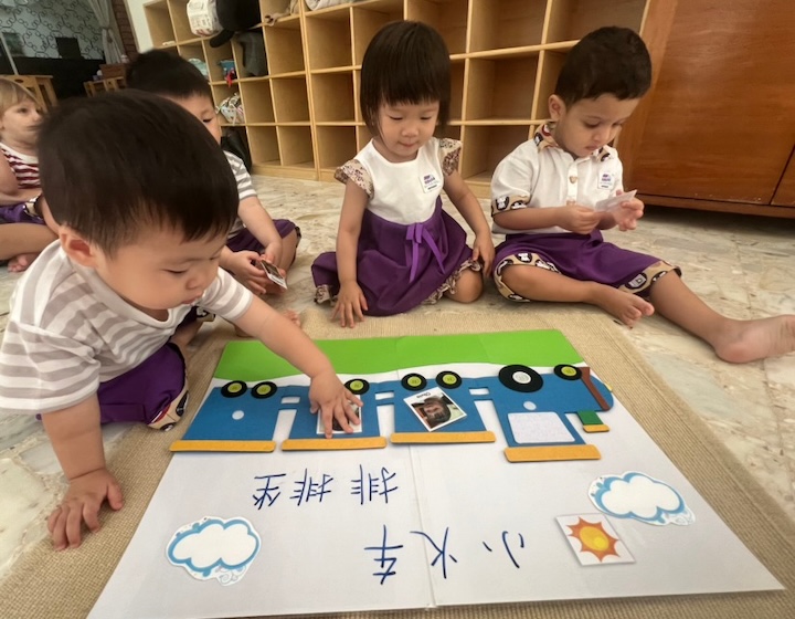 bilingual school singapore - house on the hill