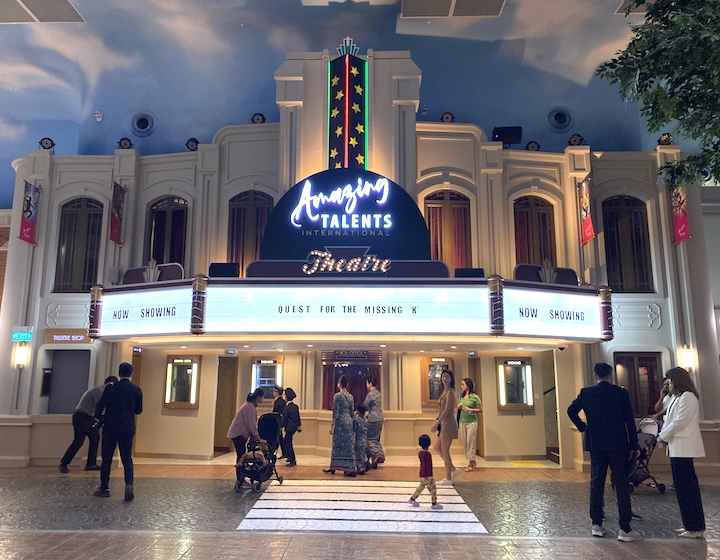 kidzania singapore - theatre