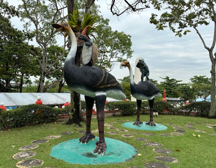 Haw Par Villa Australian Animals