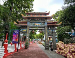 Haw Par Villa Singapore entrance