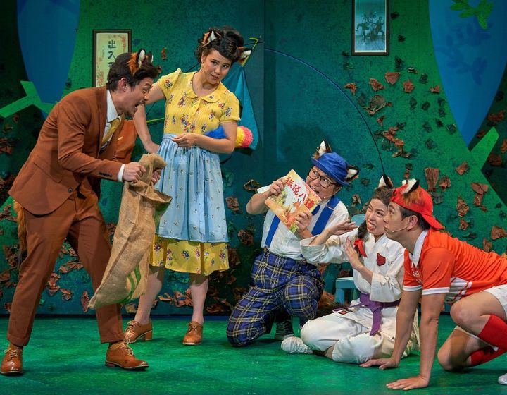 Kids theatre shows and musicals in Singapore - Roald Dahl's Fantastic Mr Fox