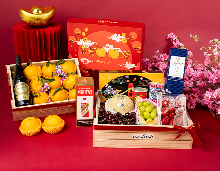 chinese new year goodies