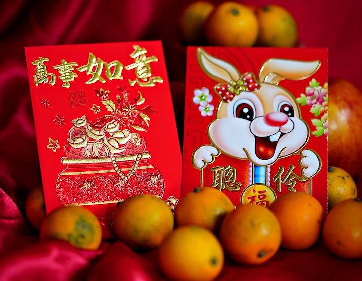 cny ang bao rates 2025