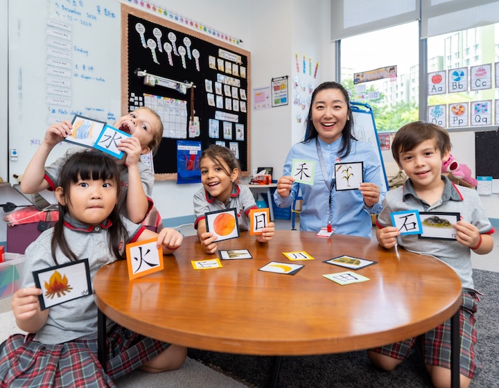 preschools singapore