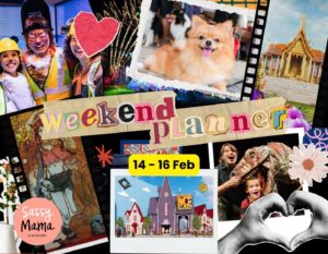 Weekend Planner - Things to do this weekend - 14 - 16 Feb